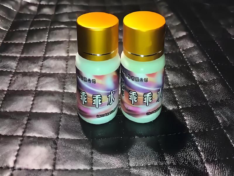 崔迷催药6115-yb0型号